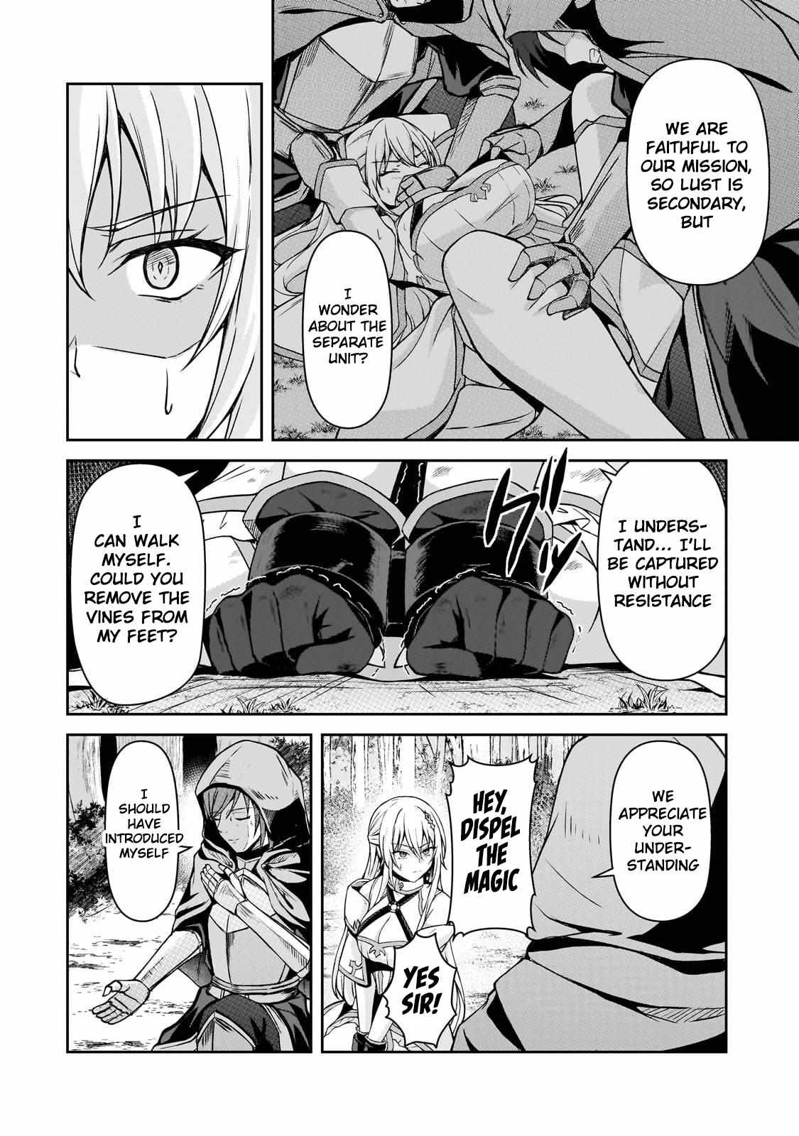 The mage who was constantly called incompetent was actually the world's strongest but was unaware of it due to being confined Chapter 1 36